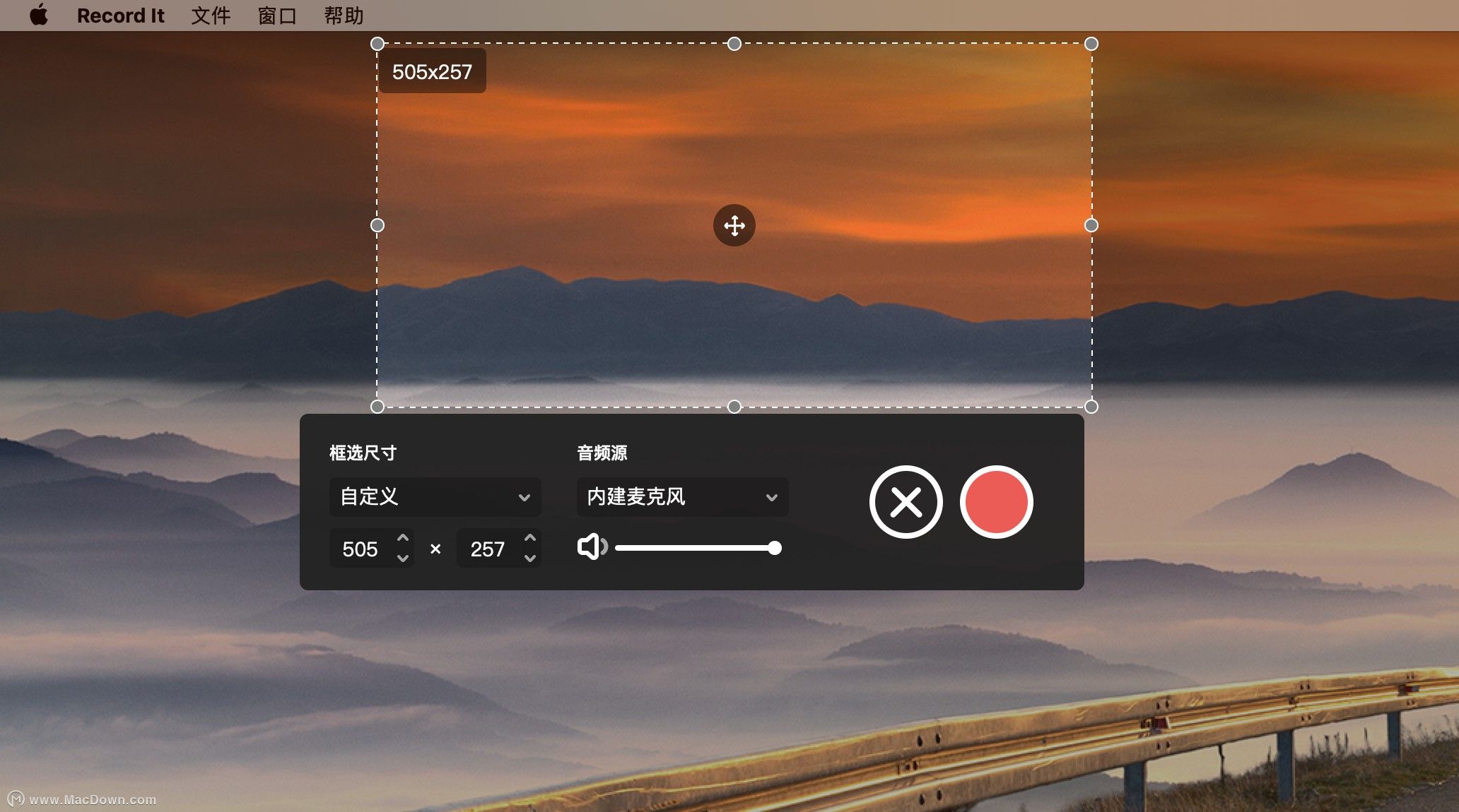 与ev录屏一样好用的mac录屏软件,macrecord录屏软件