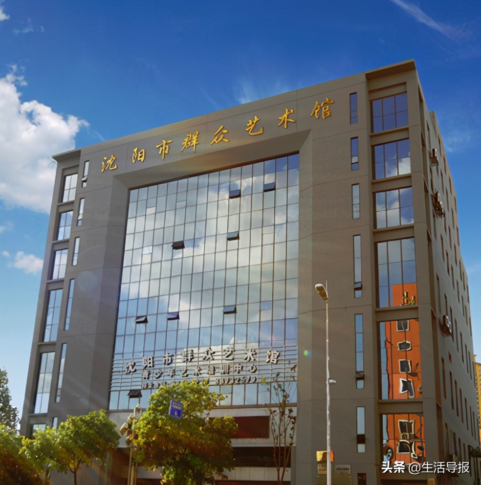 沈阳落选,沈阳入选新一线城市