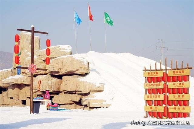 狼牙山附近住宿推荐,口碑好的狼牙山旅游住宿攻略