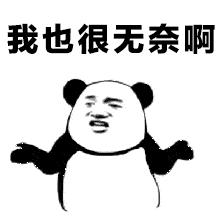 所有的跨境电商都是骗人的吗,很多跨境电商是骗人的吗