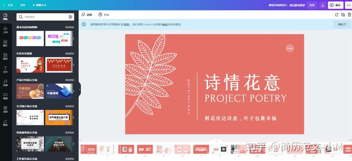 网站在线编辑工具,文字编辑网站排行榜
