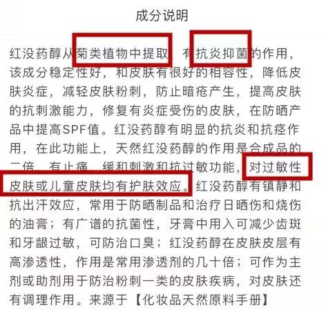 黑pola和白pola的区别,pola价格为什么相差那么大