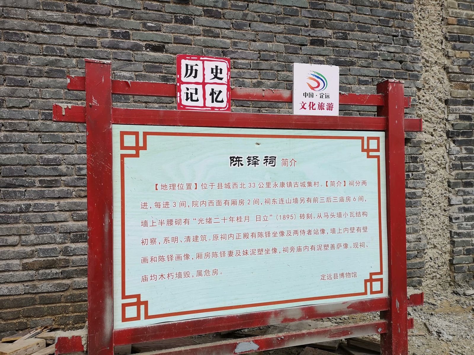 摩托骑行附近好玩的地方,摩托圈附近的旅游景点