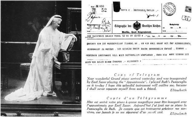 天津齐默曼钢琴代理在哪,天津博韵琴行钢琴怎么样