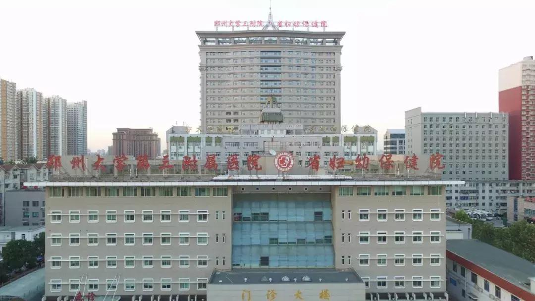 女神节惠民福利,妇幼保健院女神节活动视频