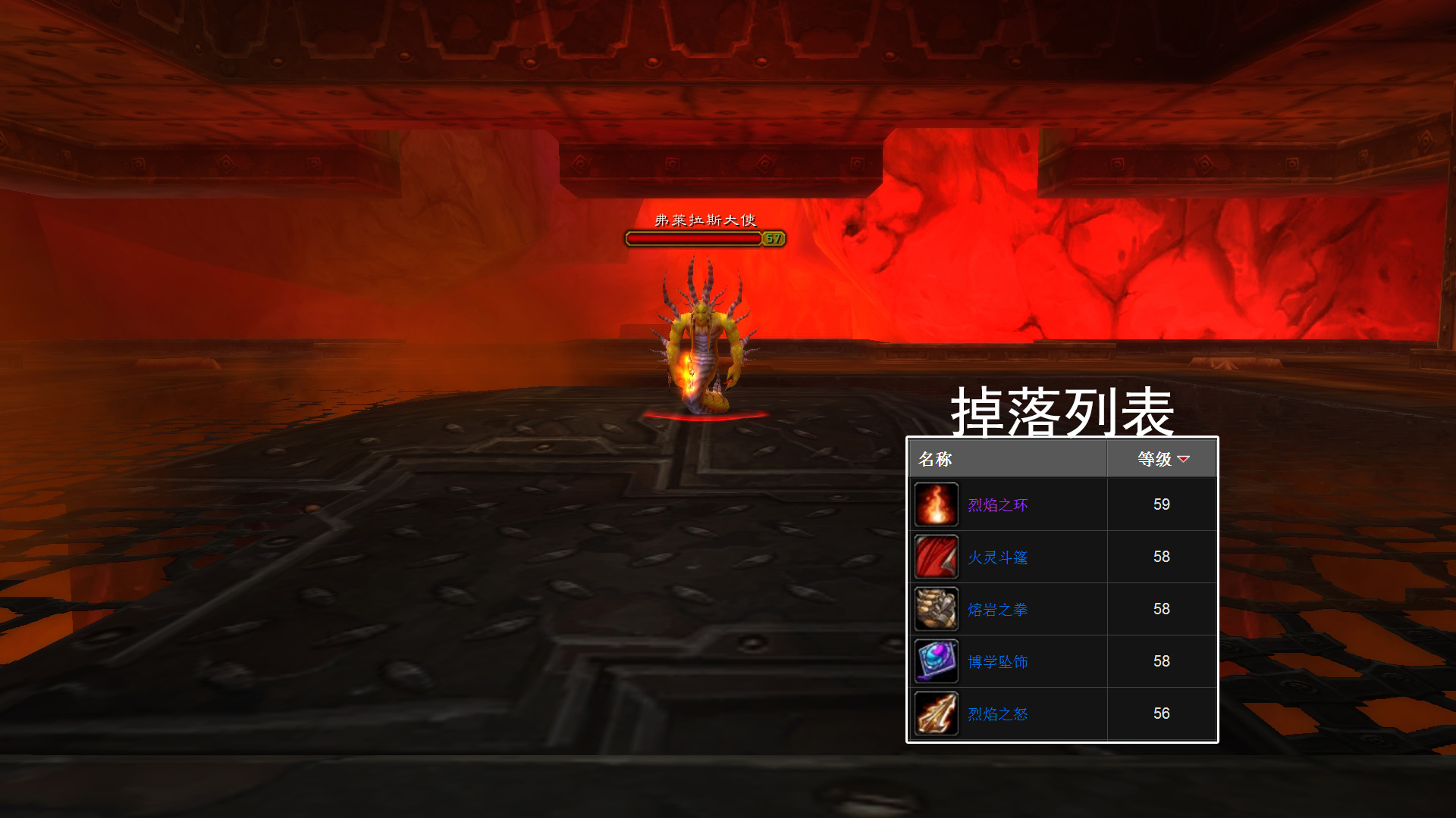 怀旧服t0.5盗贼黑石深渊挑战任务,怀旧服猎人黑石深渊拉怪教学视频