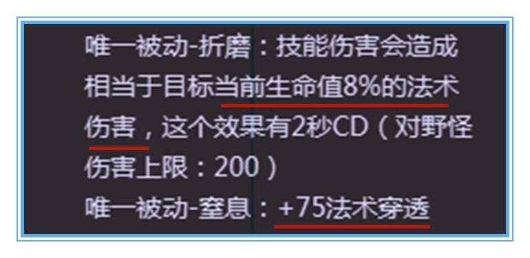 痛苦面具削弱,王者荣耀被削弱了多少次