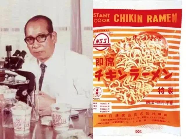 日清泡面公司,日清为什么这么厉害