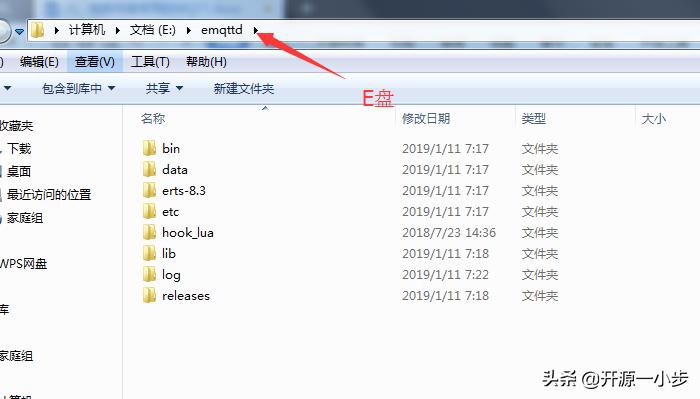esp32物联网开发教程,esp32数据怎么通过mqtt传输