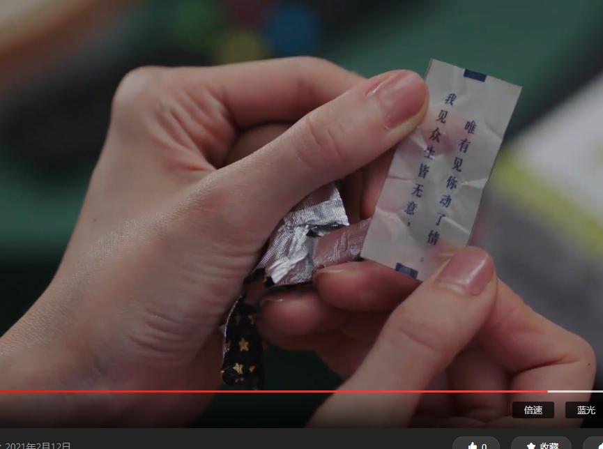 你的时代我的时代吴白同款巧克力,你的时代我的时代同款巧克力