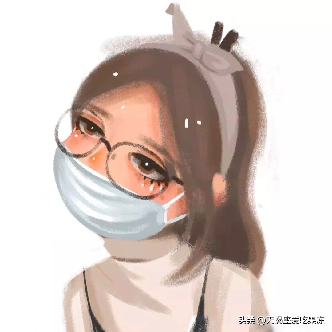 疫情期间戴着口罩不化妆,疫情期间戴口罩与不戴口罩