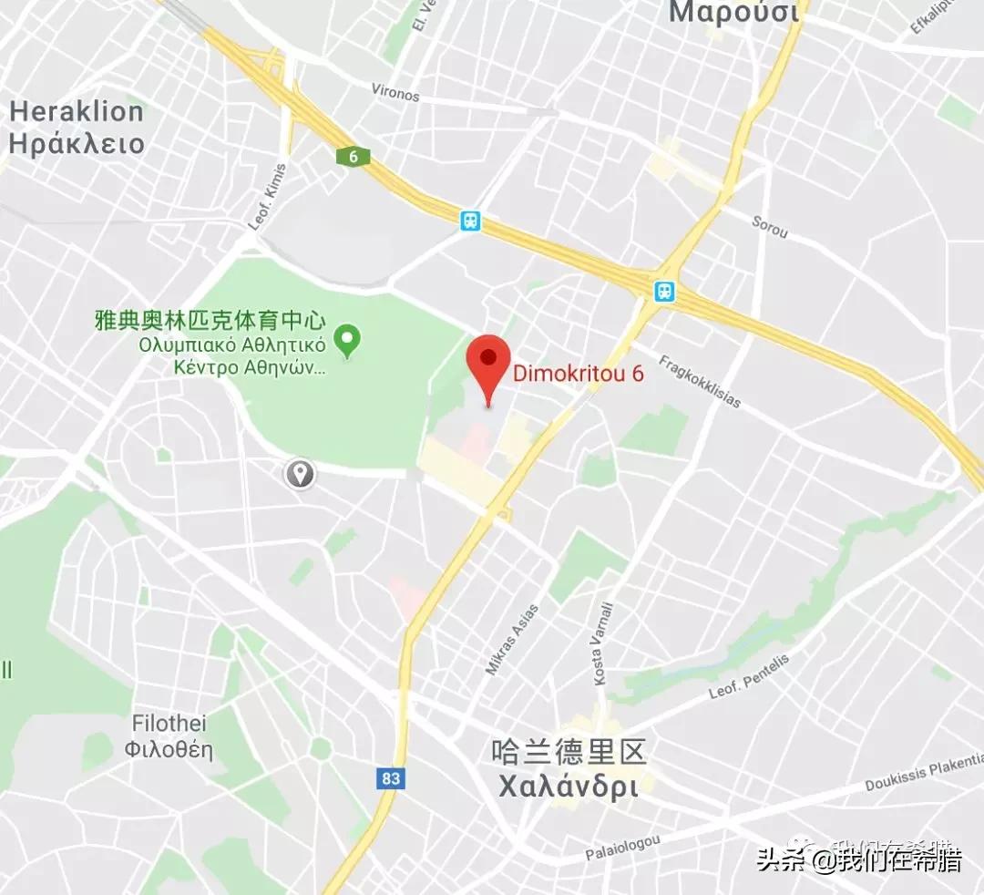 「原创」希腊雅典10所知名私立学校