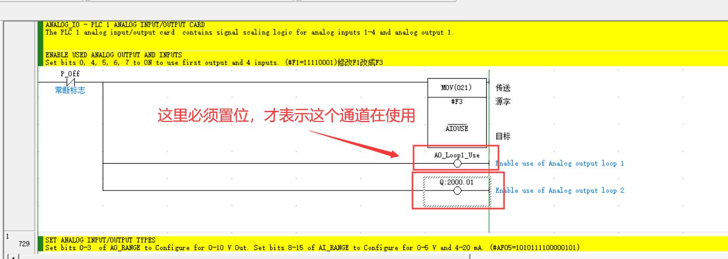 欧姆龙plc的pid温度控制,台达变频器恒压供水pid设置技巧