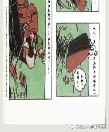 丁丁和丁丁历险记论文,丁丁历险记丁丁的服装