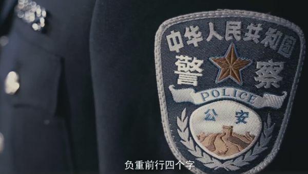 “倒奶”打投成引子，网信办开展“清朗”行动，重拳整治网络乱象