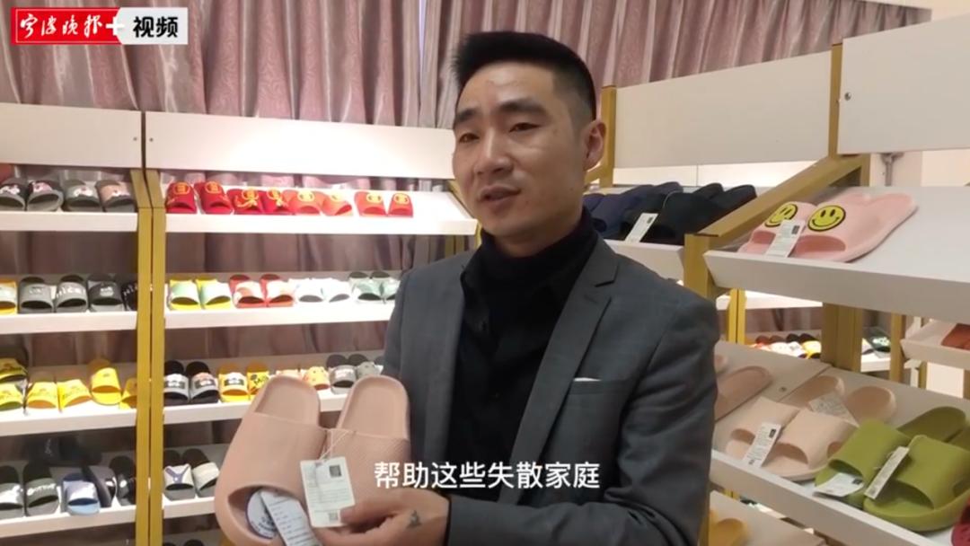 鞋厂塞鞋底视频,鞋厂往鞋里塞小卡片