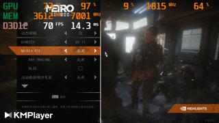 影驰rtx2070星曜版,影驰rtx2070super星曜定制版