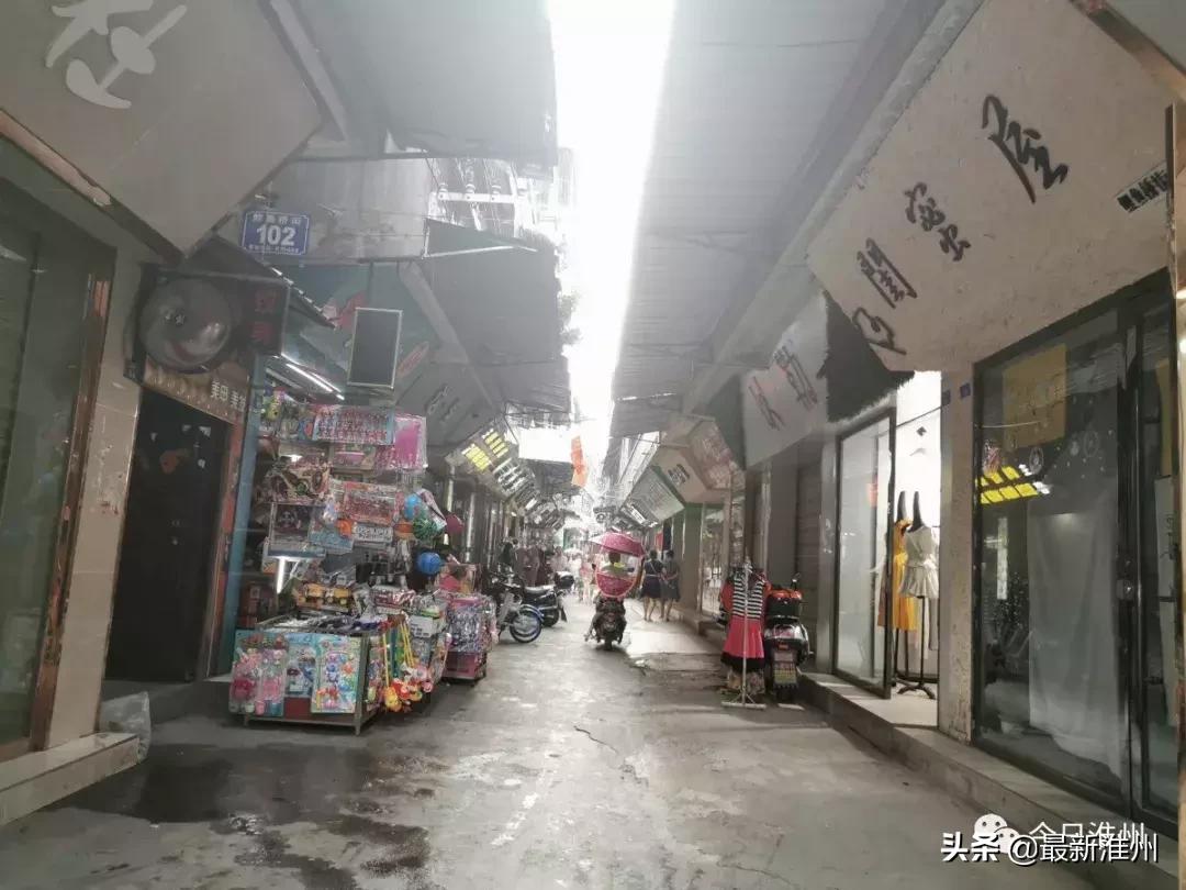 淮安人的骄傲更是中国人的骄傲,淮安人的骄傲