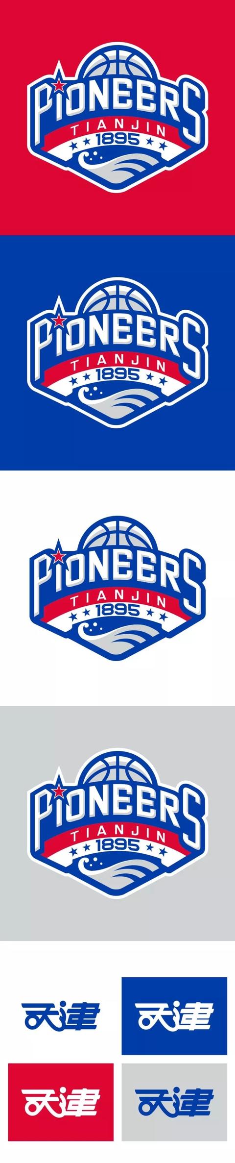 cba队标落伍,cba新队标有哪些