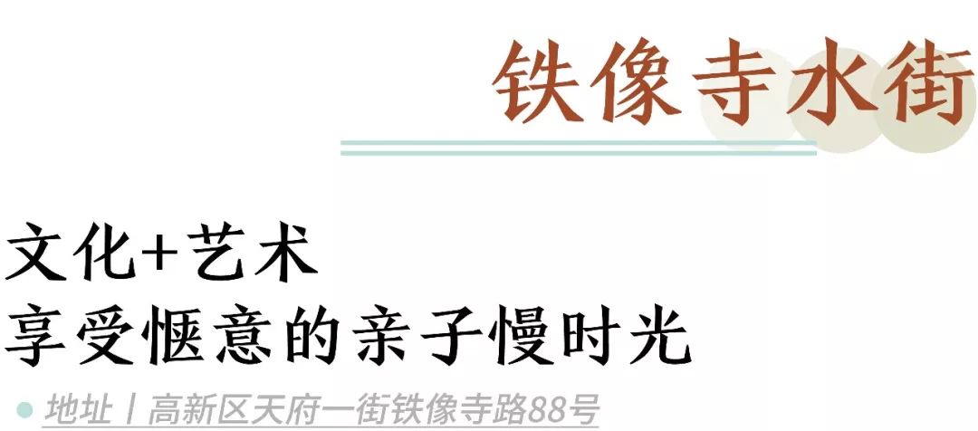 周末去哪儿亲子游,周末去哪儿耍浪漫又实惠