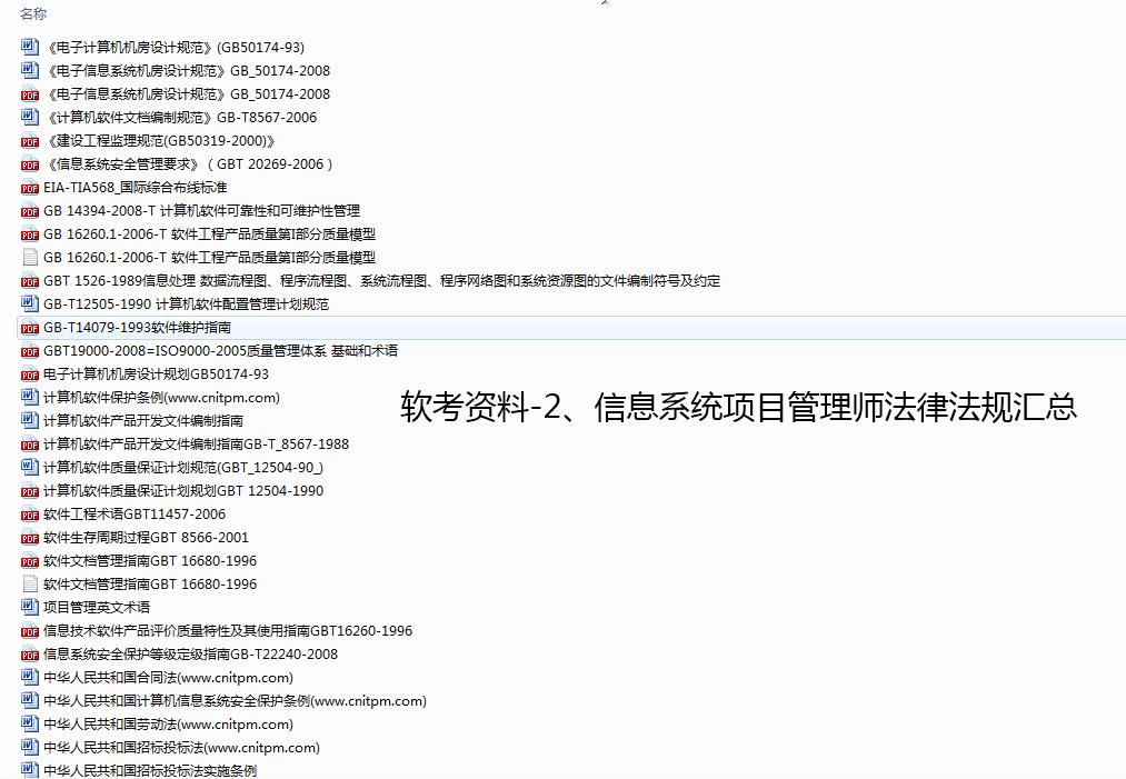 pdca循环护理案例,pdca循环经典案例分析
