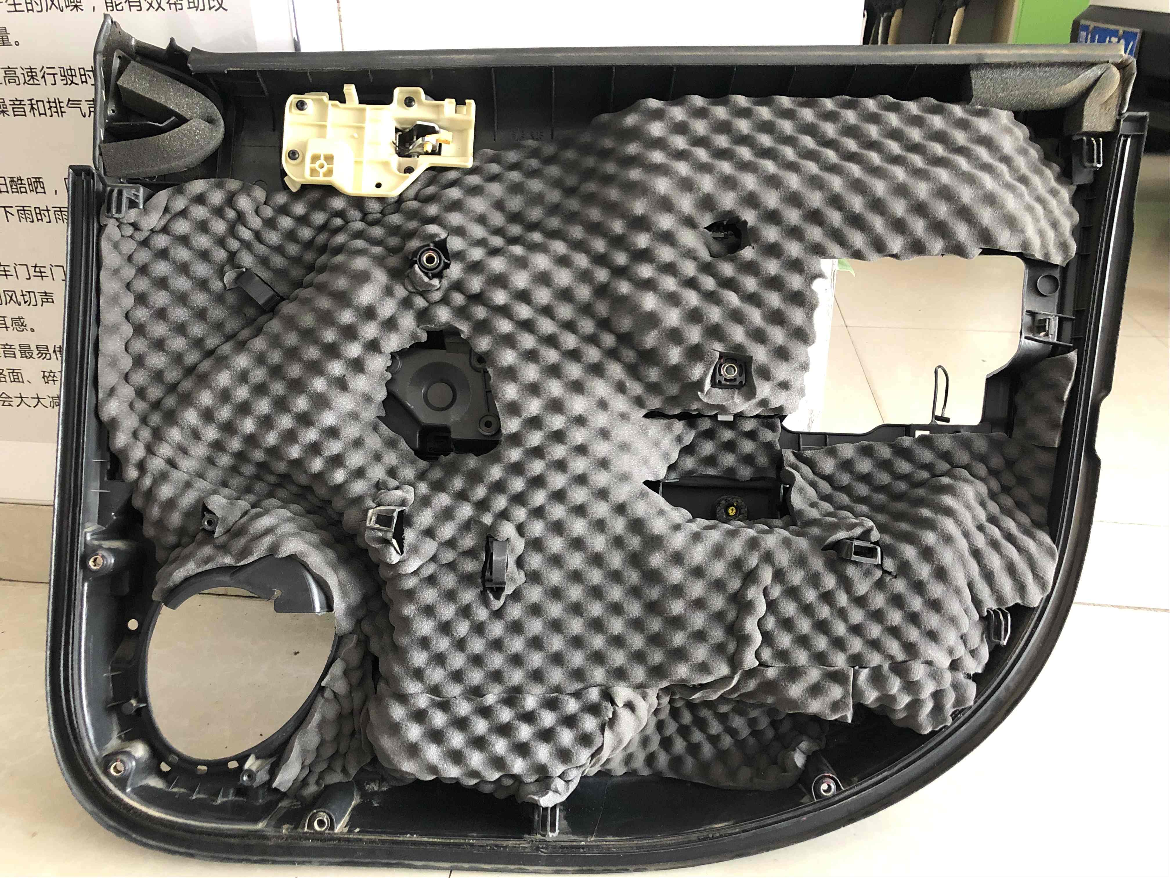 jeep指南者爆改,jeep指南者1.4t家享版隔音效果