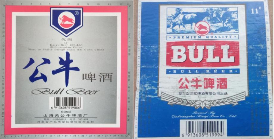 河北出名的啤酒是什么品牌,河北知名啤酒品牌有哪些