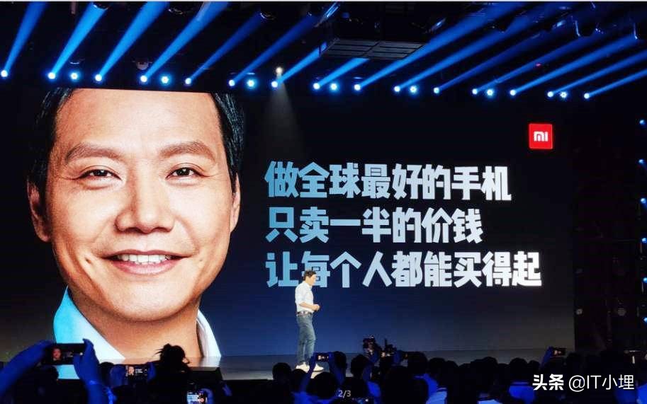小米被误解为中低端让雷军郁闷,小米深陷困境雷军怎么突围