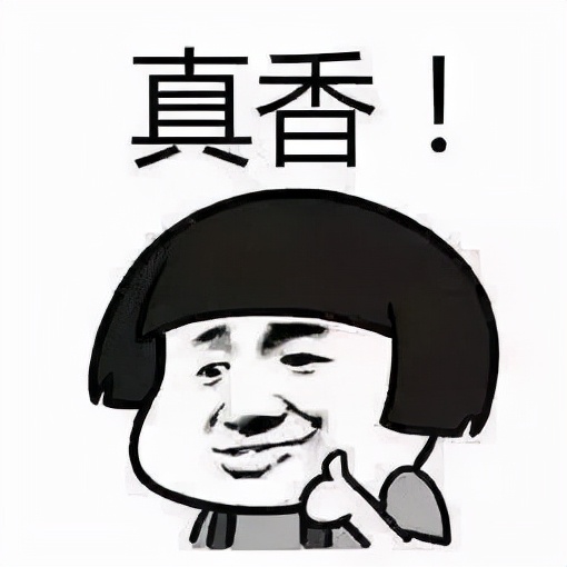 报关遇到查验该如何解决,出口报关申报错误补救方法