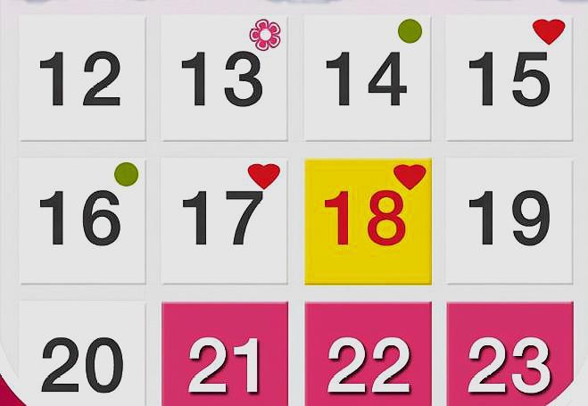 造人计划备孕技巧,备孕夫妻如何尽快受孕