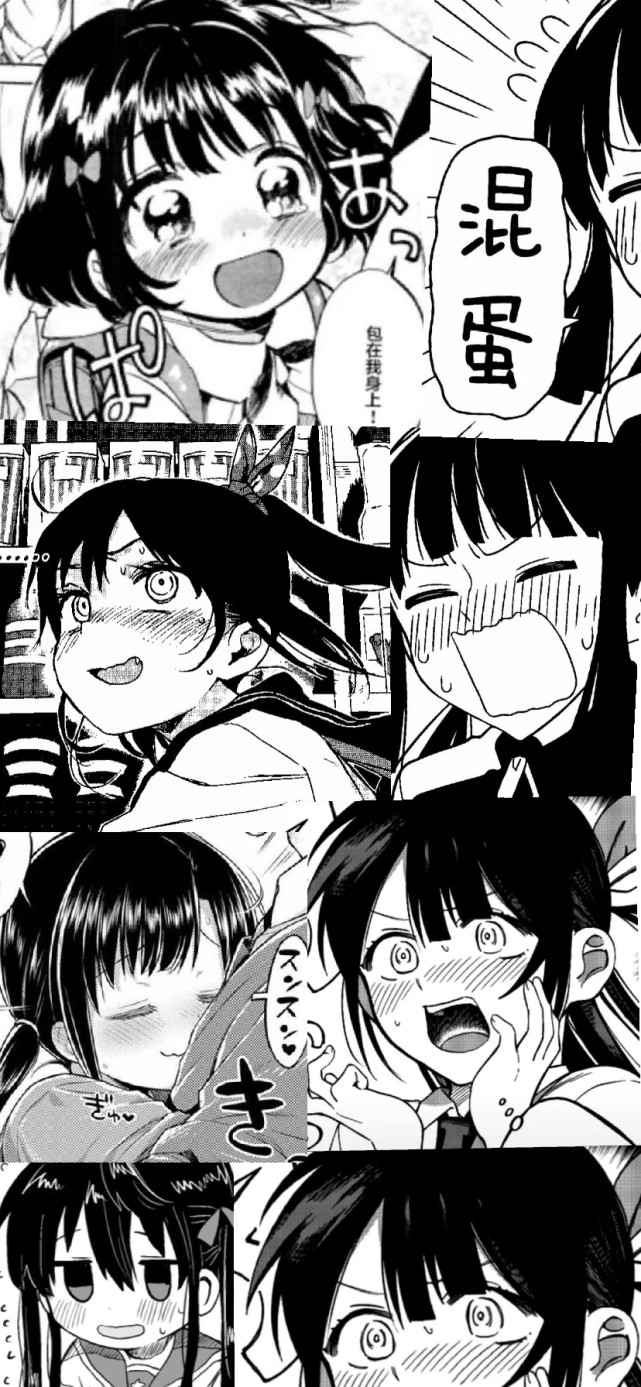 拼接二次元动漫壁纸,动漫拼接壁纸魔道祖师