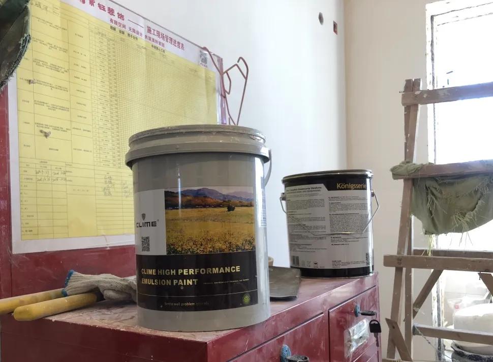 2020年已过三分之一，还在原地踏步吗？可耐美把握先机就是现在！