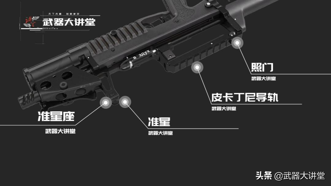 俄罗斯t500高精度狙击步枪,俄罗斯顶级步枪aek突击步枪