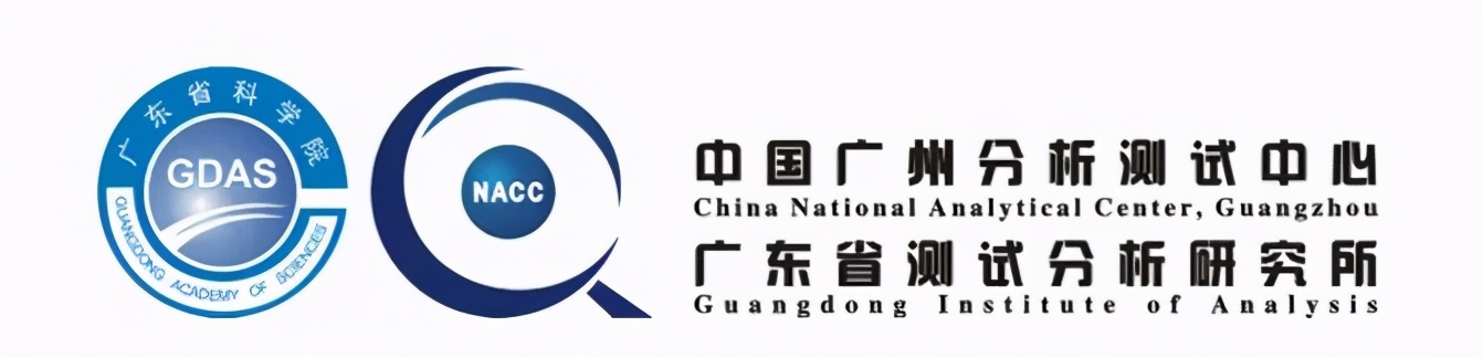 白云美湾检测大厦（海纳生物科技中心）|白博士集团