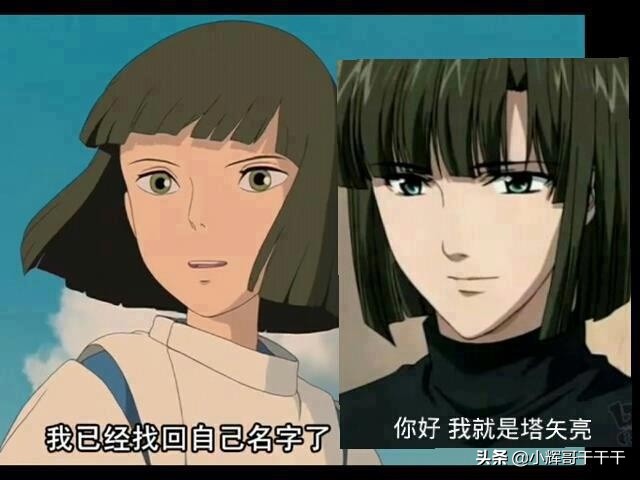 七步操作收获一份广州中厂前端offer价值12k