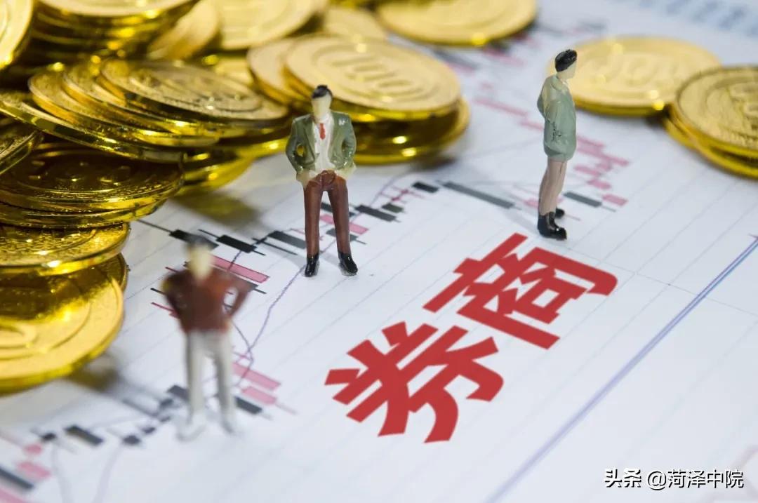 4月起这些新规将影响你的生活,明起这些新规将影响你我生活