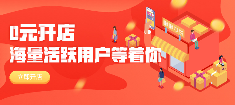 区块链商业模式新思路,区块链打造全球顶级商业模式