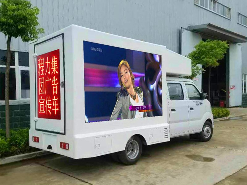 广告车p6,p6广告车