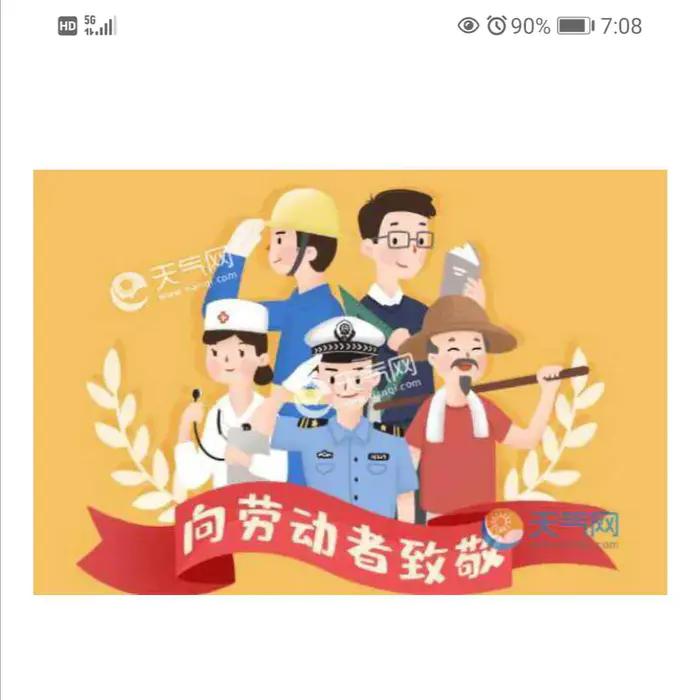 诗词大会第五季文字回放,简书诗词大会第十九期