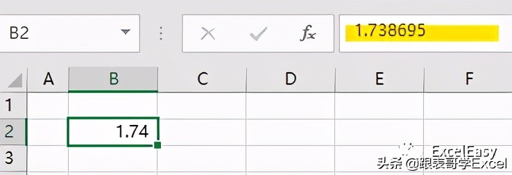 excel数据差一分怎么搞,excel四舍五入求和怎么总差几分呢