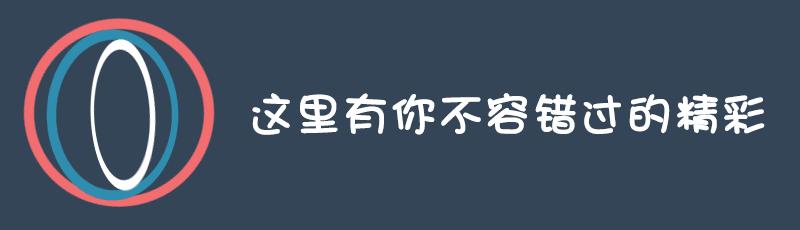 电机转子过热发黑的原因,电机转子铸铝温度过高对性能影响