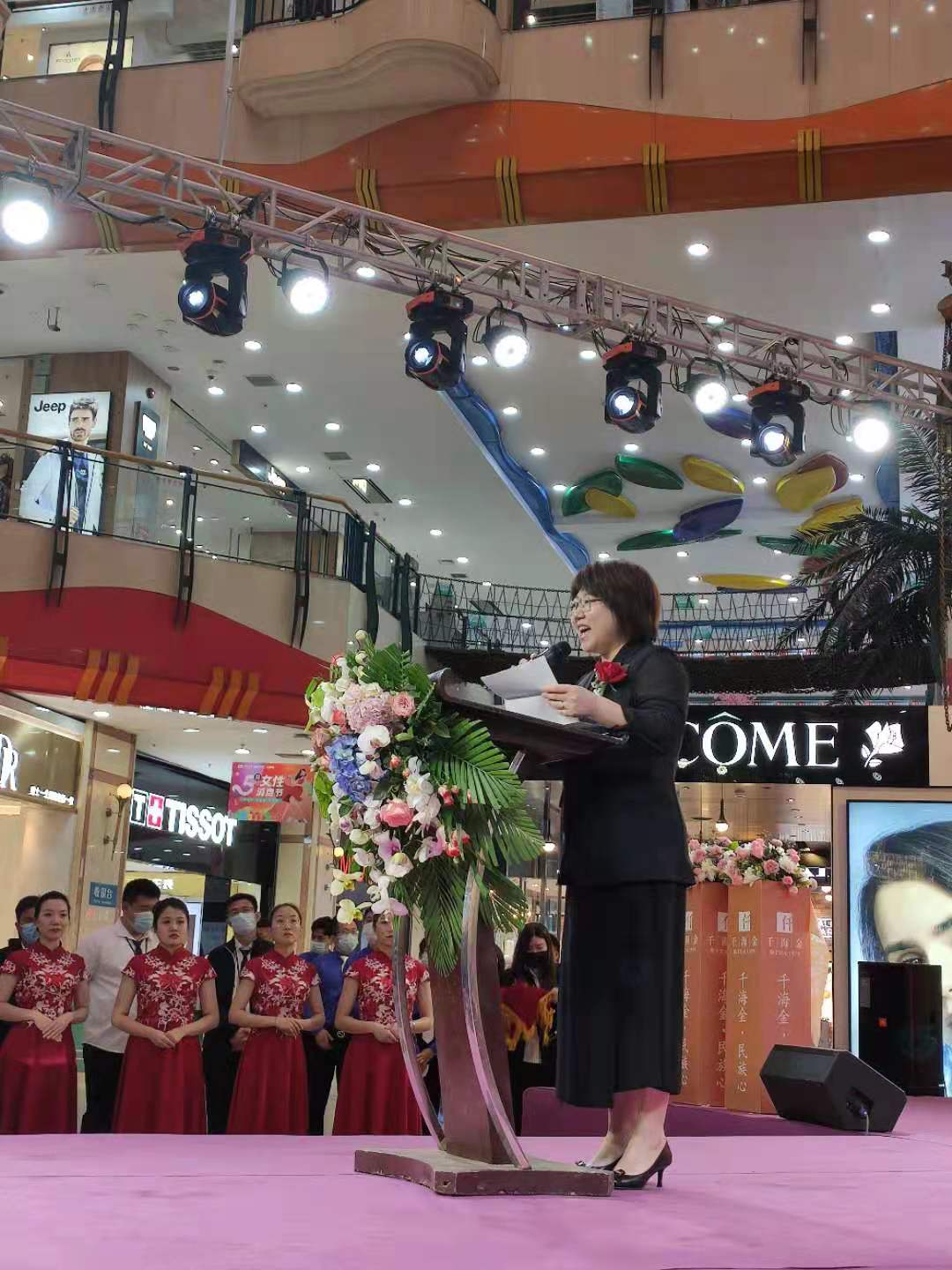 金店五一活动中国珠宝,最新珠宝五一活动图片