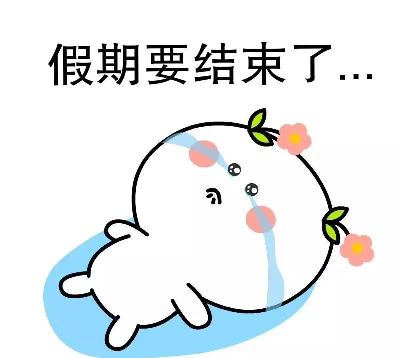 部编版小学语文上学期全册课件,部编版小学语文1-6年级全套资料