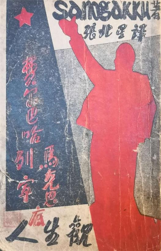 保定西大街人民照相馆老照片,保定西大街历史文化照相馆