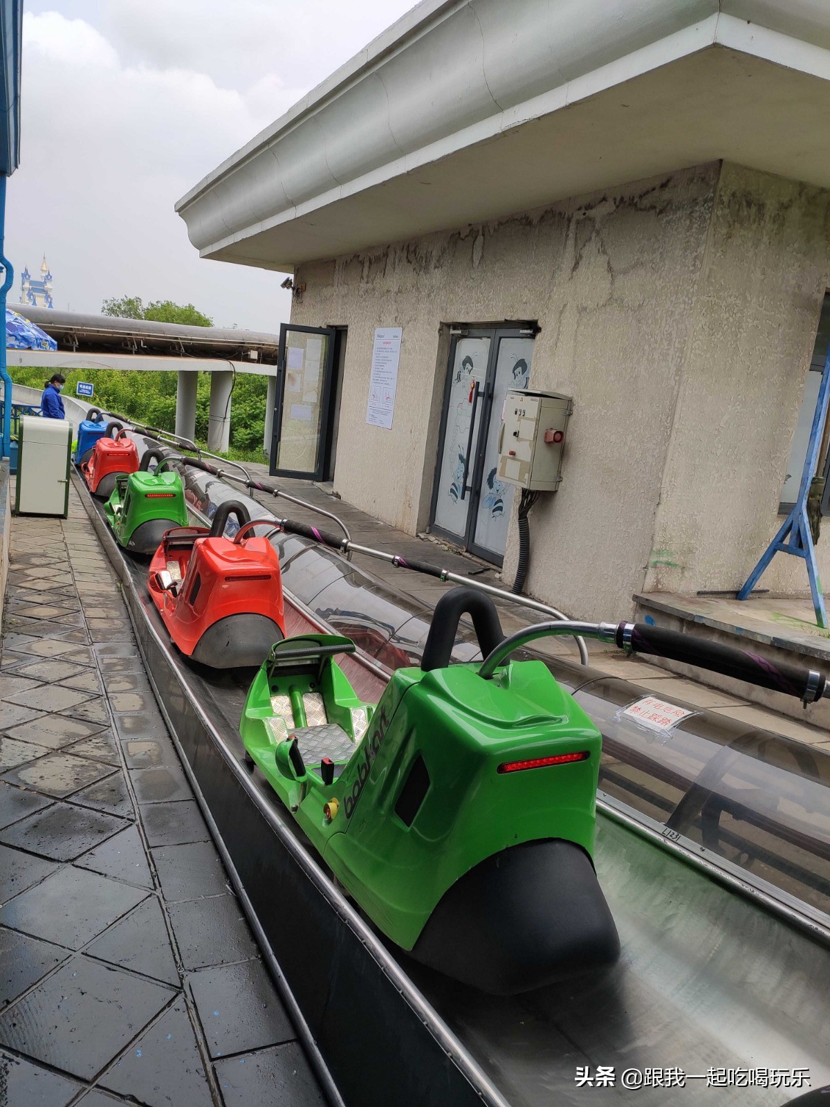 沈阳热高乐园丛林欢乐世界,沈阳丛林欢乐世界