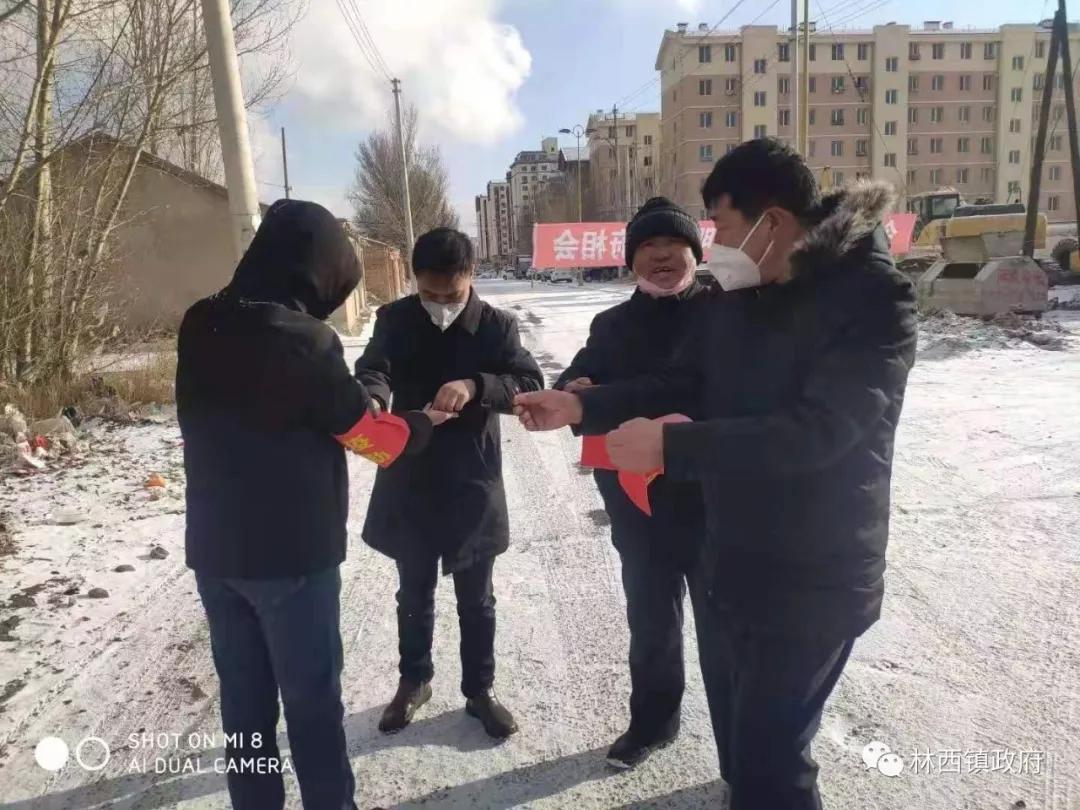 防控疫情的网格,赤峰市林西县疫情防控通告