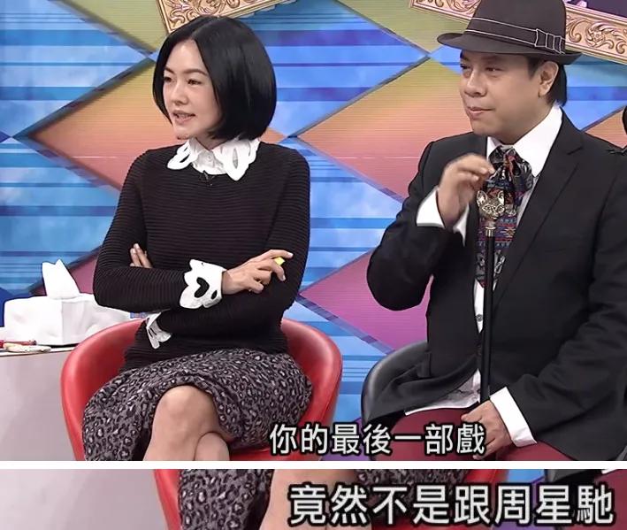 吴孟达周星驰八十年代电影,周星驰对吴孟达逝世时说的话