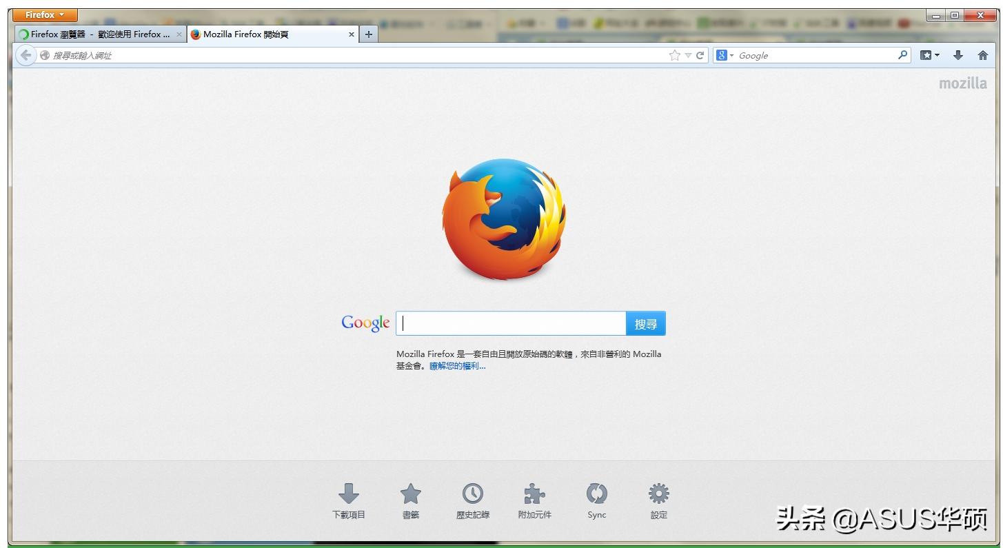 ie要下线了好用的浏览器还有哪些,ie浏览器下线