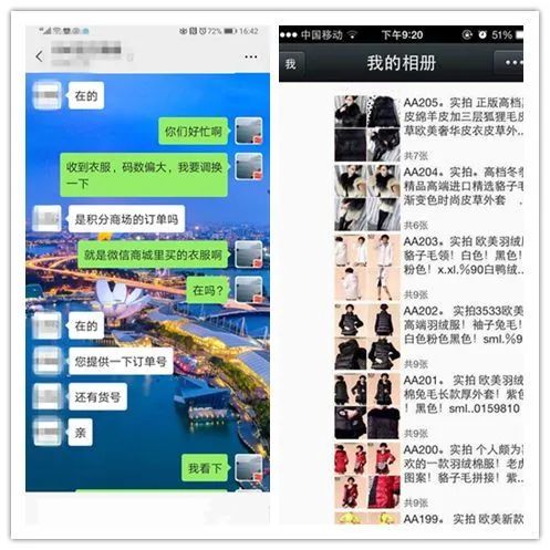 社群运营没人说话怎么办,社群运营如何管理自己的群