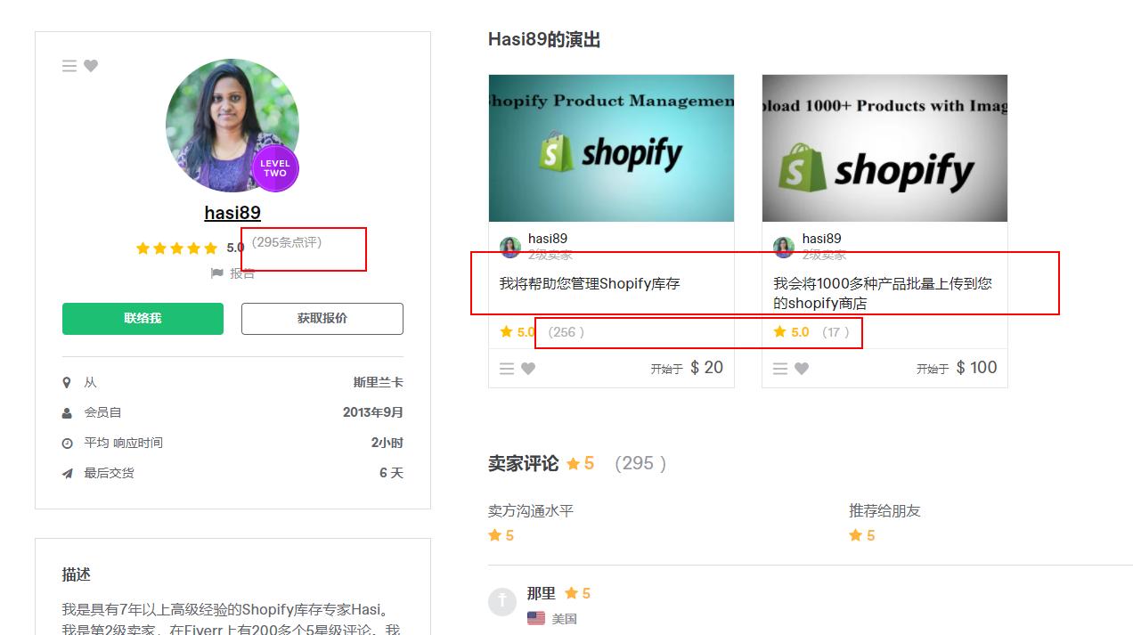自己在家卖什么最挣钱,如何自己在家卖东西只赚钱不亏